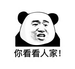示例图片